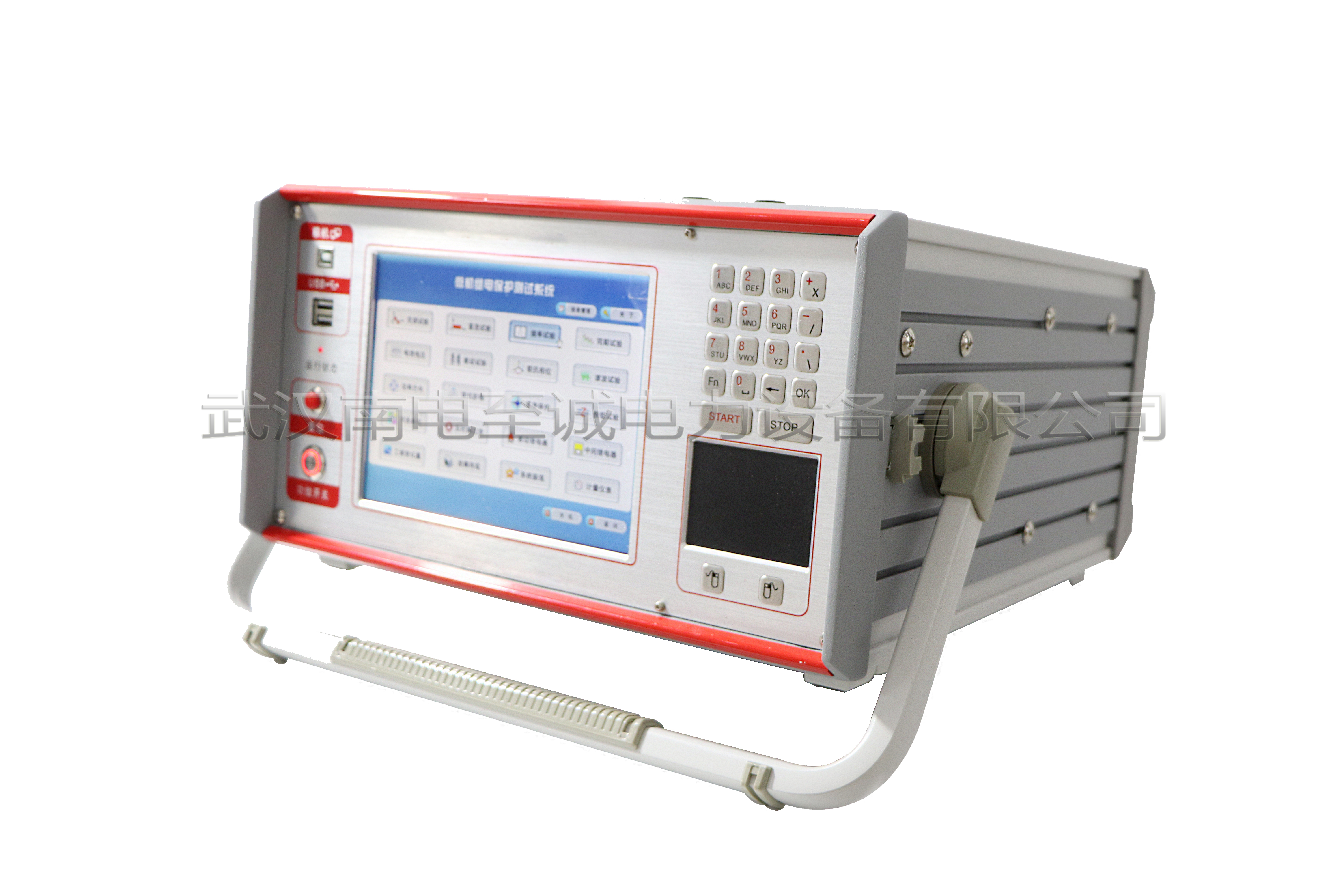 ZCJB-1600微機繼電保護測試儀