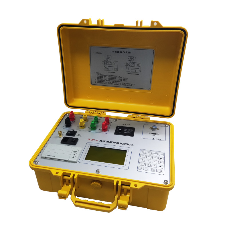 ZCZK-E變壓器短路阻抗測試儀