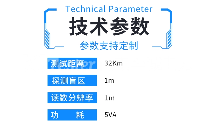 P6-優質選材 (2).jpg